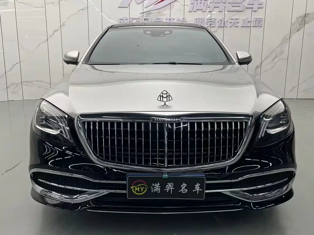 Mercedes-Benz Maybach S-Class 2018