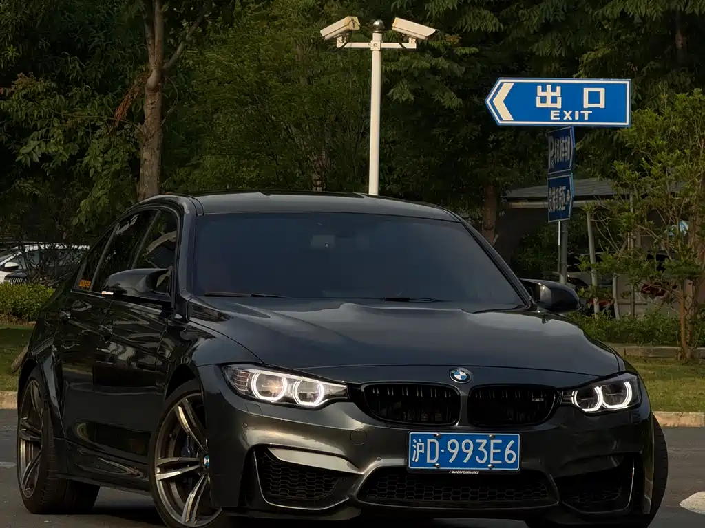 BMW M3 2015 — фото 4