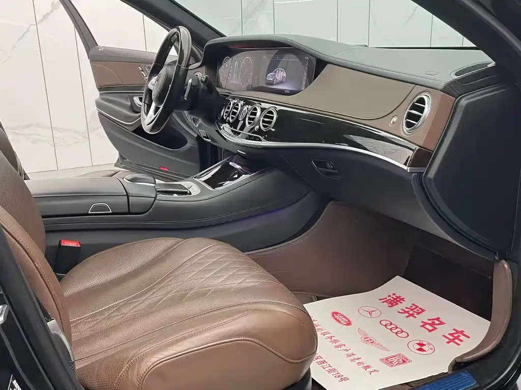 Mercedes-Benz Maybach S-Class 2018 — фото 18