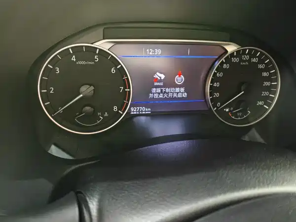 Nissan Teana 2024