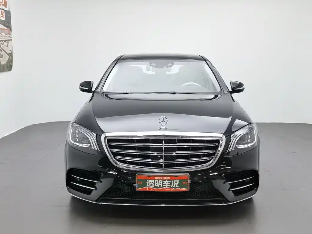 Mercedes-Benz S-Class 2014