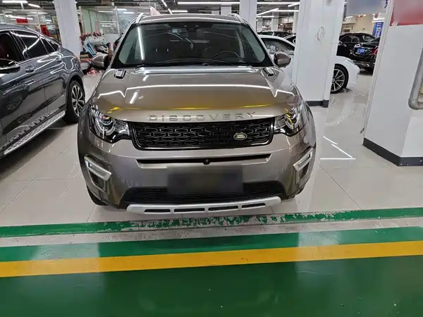 Land Rover Discovery Sport 2017