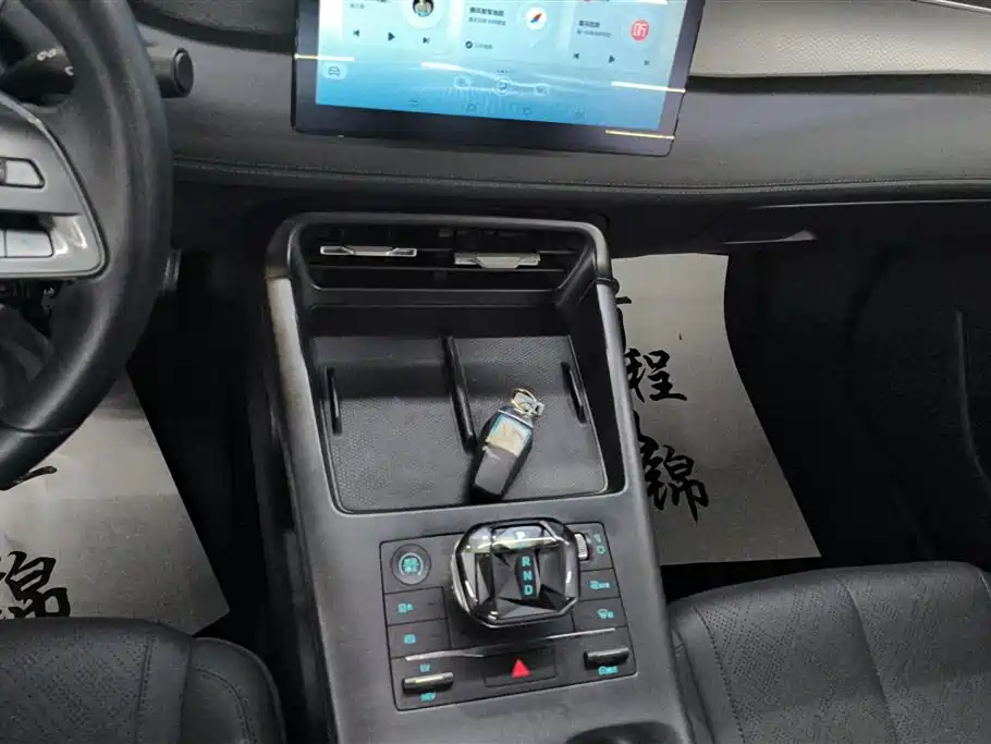 BYD Qin PLUS 2025 — фото 16