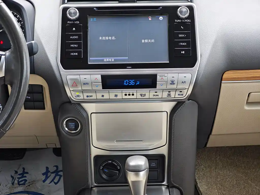 Toyota Prado 2019 — фото 13