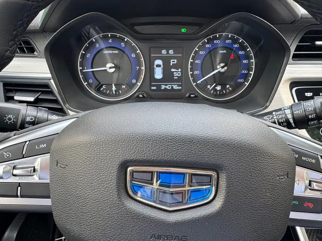 Geely Vision X3 2021 — фото 14