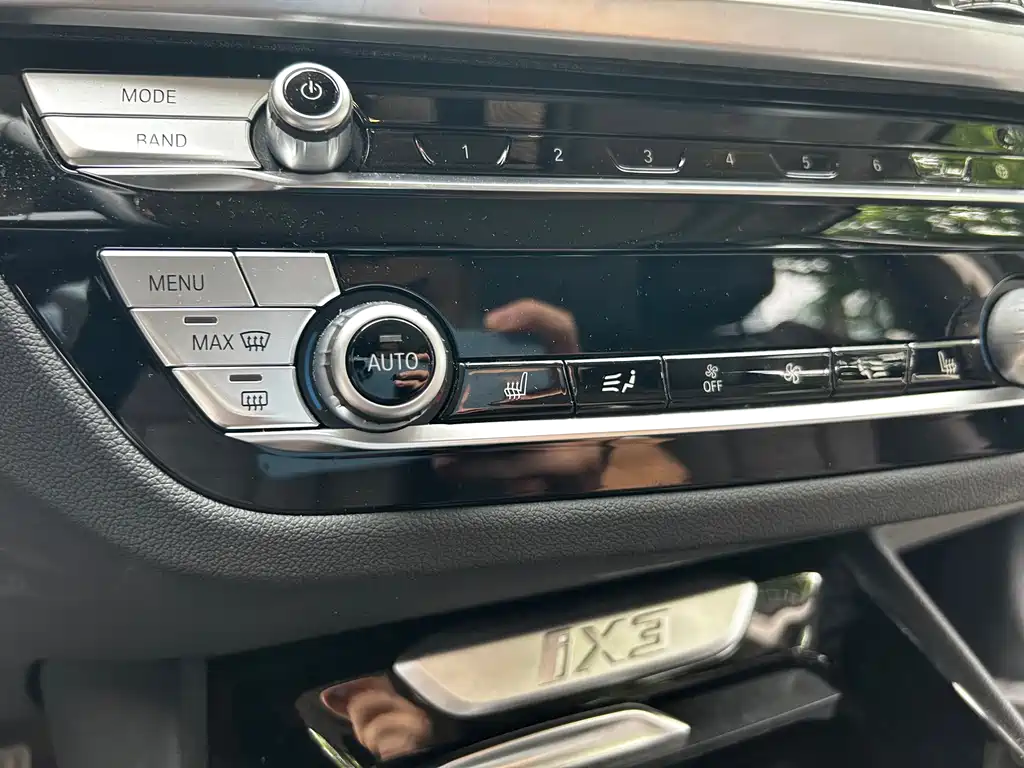BMW iX3 2021 — фото 17