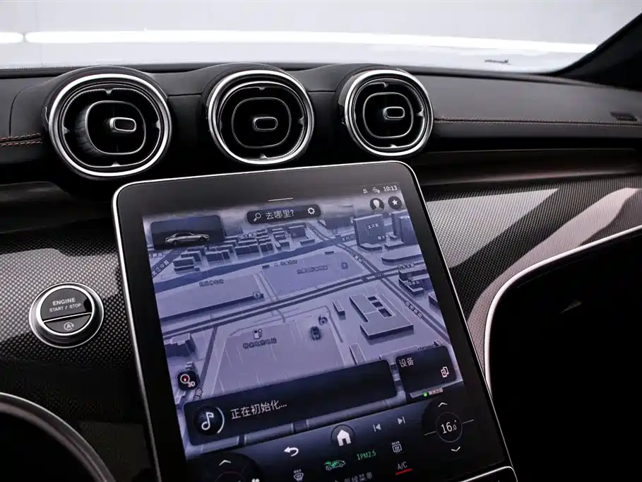 Mercedes-Benz C-Class 2023 — фото 8
