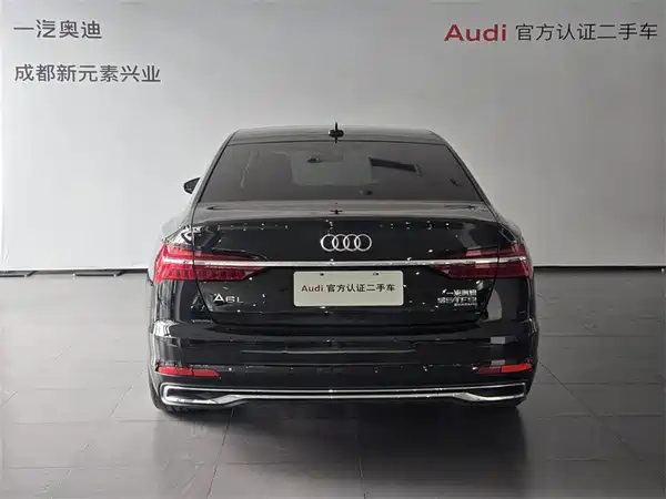 Audi A6L 2024