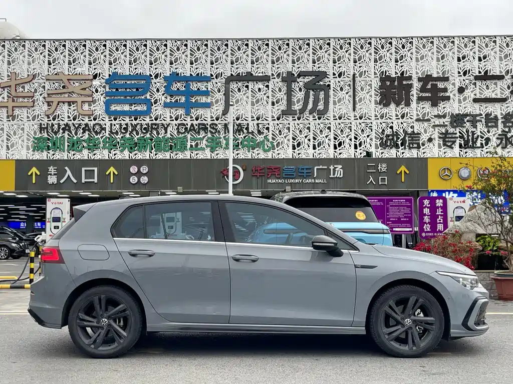 Volkswagen Golf 2023
