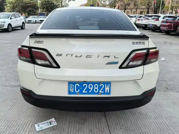 Venucia D60 2018