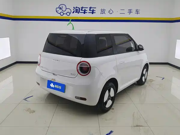 Changan Lumin 2025