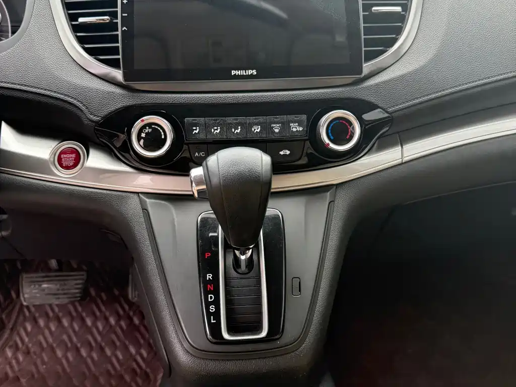 Honda CR-V 2015 — фото 17