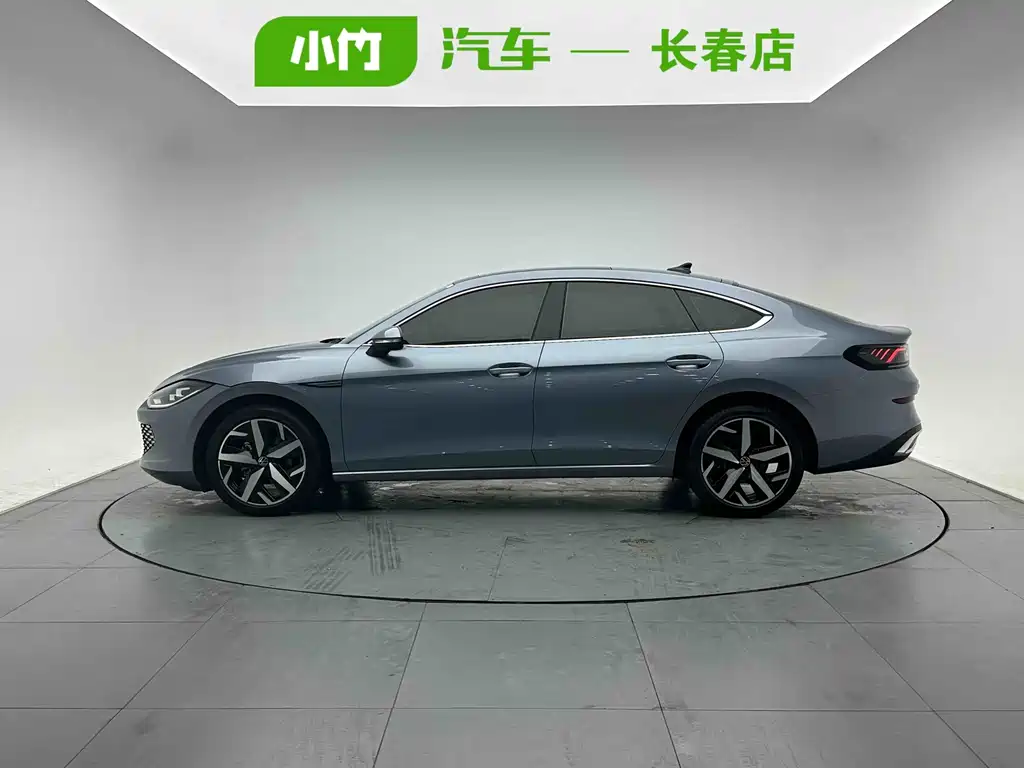 Volkswagen Lamando 2023