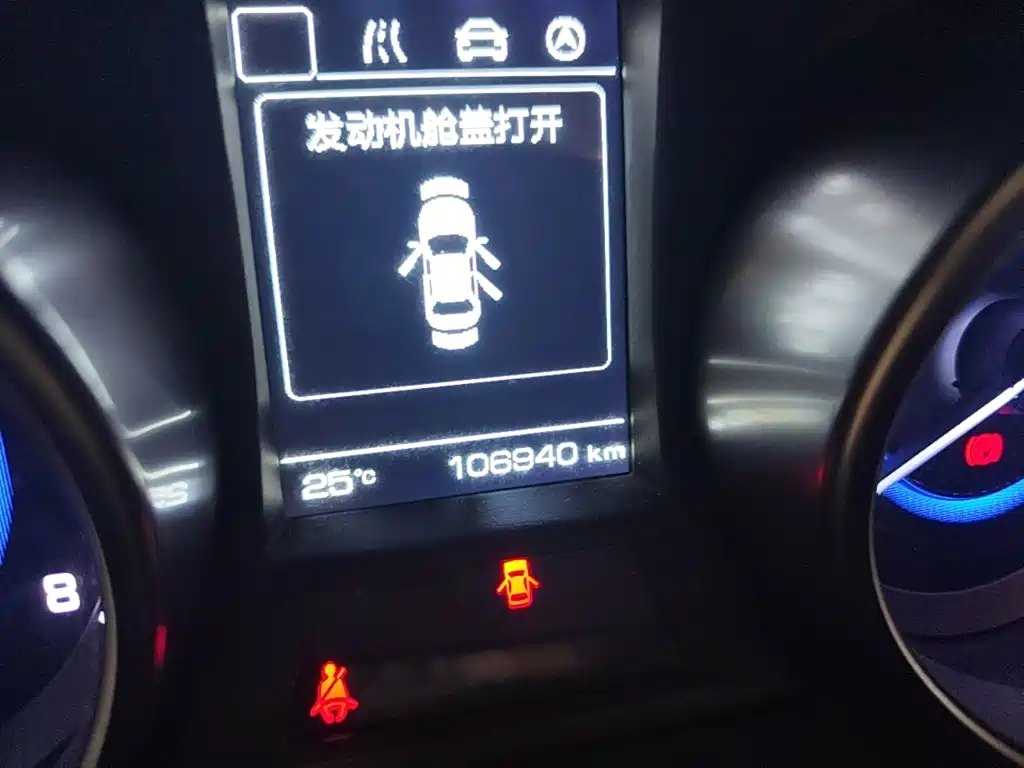 Changan Eado 2017 — фото 12