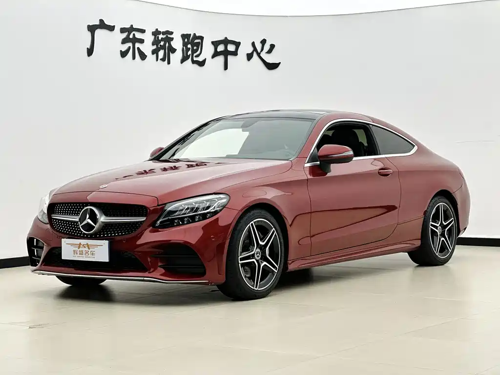 Mercedes-Benz C-Class 2020 — фото 1