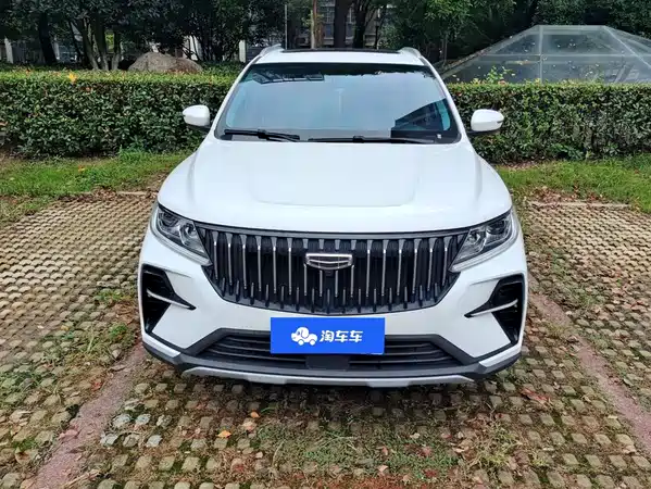Geely Vision X6 2022