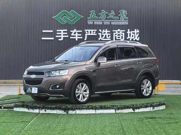 Chevrolet Captiva 2015