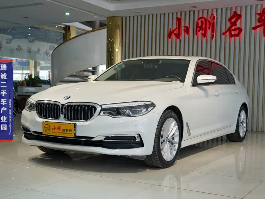 BMW 5 Series 2020