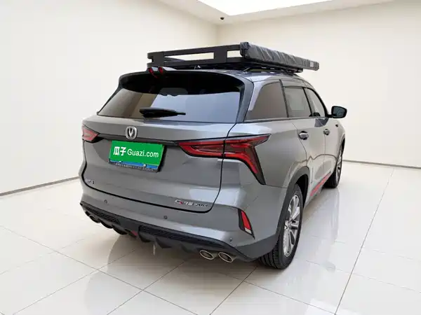 Changan CS75PLUS 2021