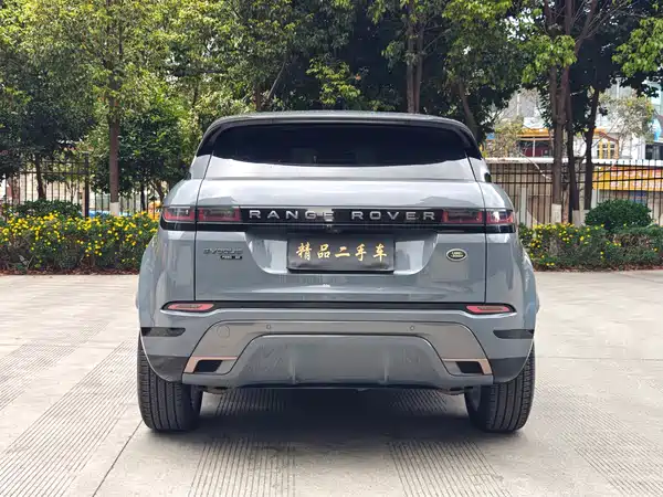 Land Rover Range Rover Evoque 2020