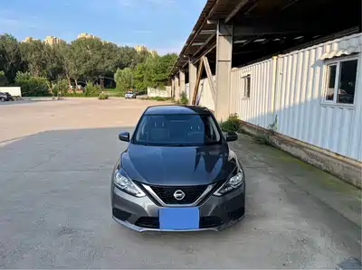 Nissan Sylphy 2023
