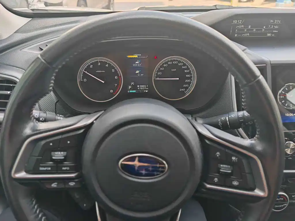 Subaru Forester 2022