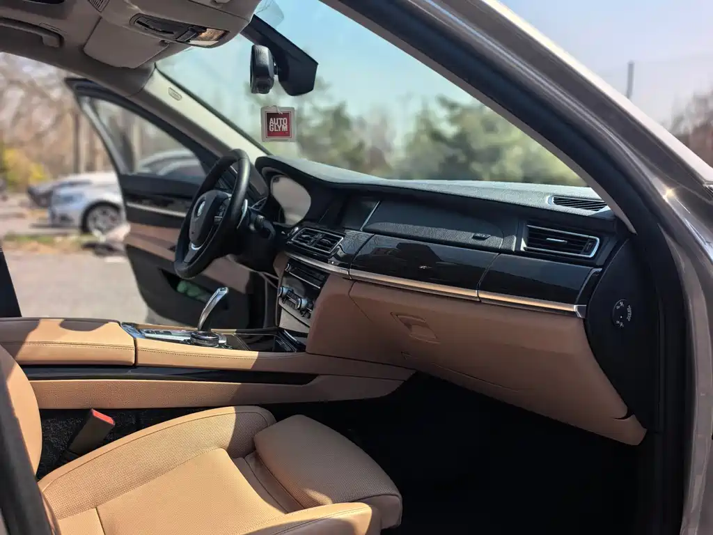 BMW 7 Series 2016 — фото 15
