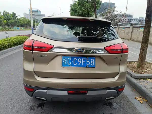 Geely Boyue 2016
