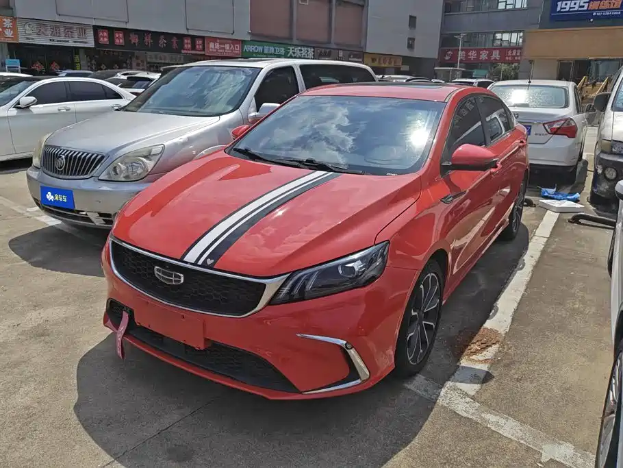 Geely Binrui 2022