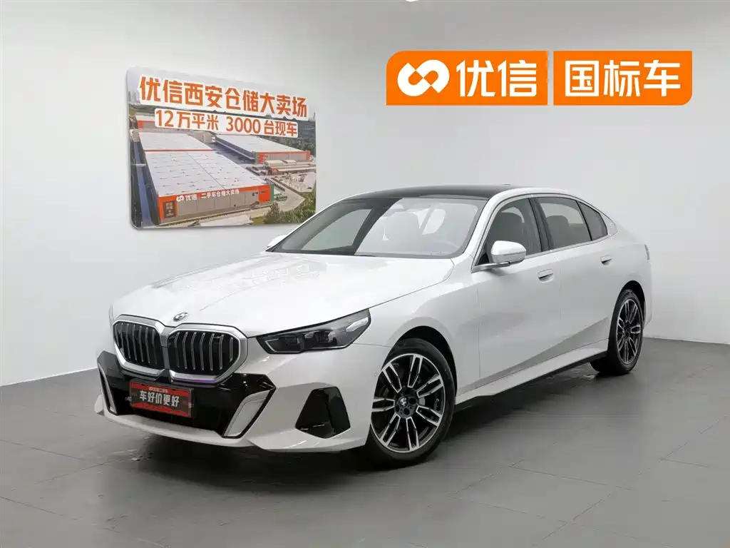 BMW 5 Series 2025 — фото 1
