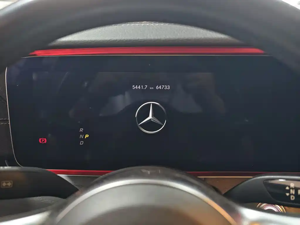 Mercedes-Benz E-Class 2020 — фото 18