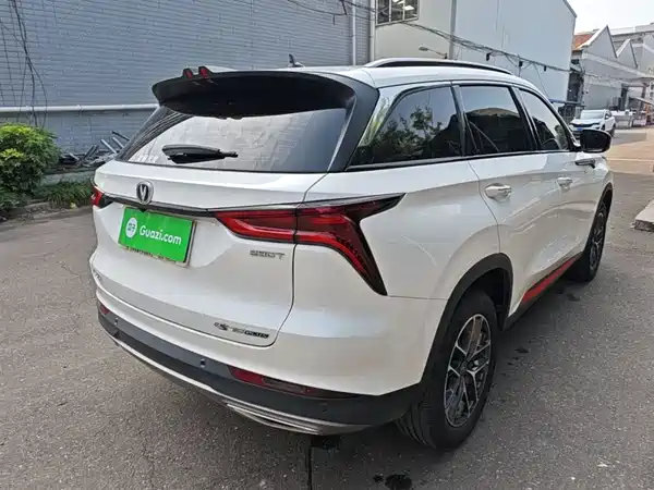 Changan CS75PLUS 2022