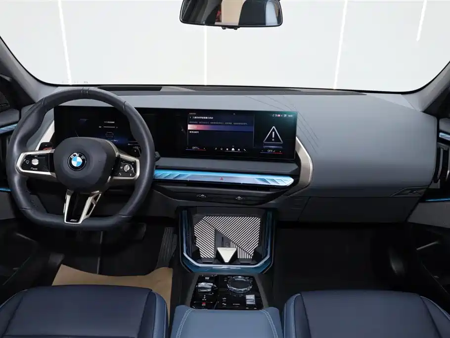 BMW X3 2025 — фото 14