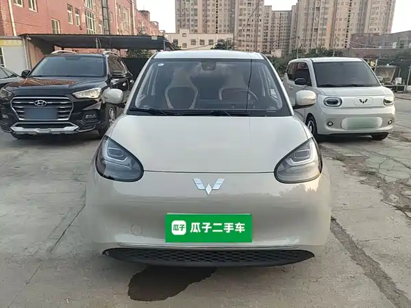 Wuling Bingo 2023