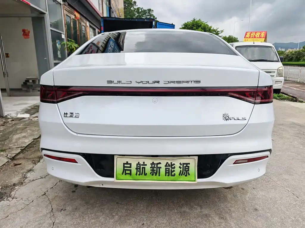 BYD Qin PLUS 2023 — фото 9