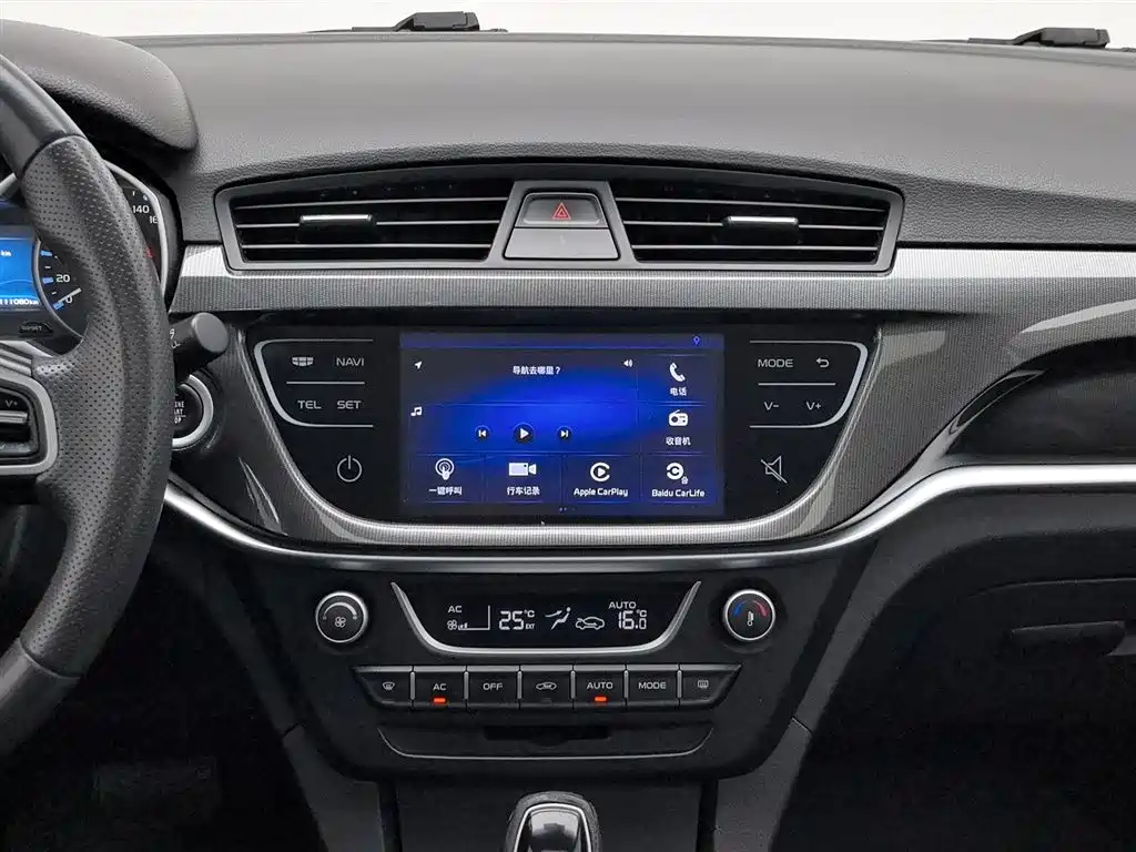 Geely Emgrand 2016 — фото 12