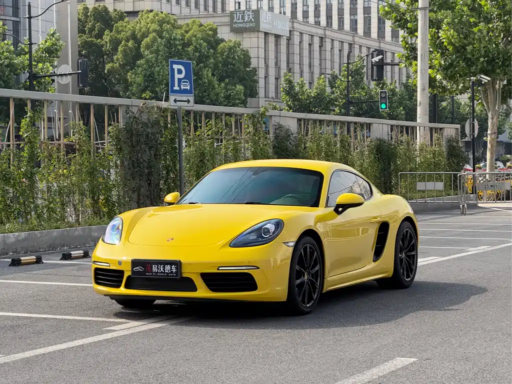 Porsche 718 2020
