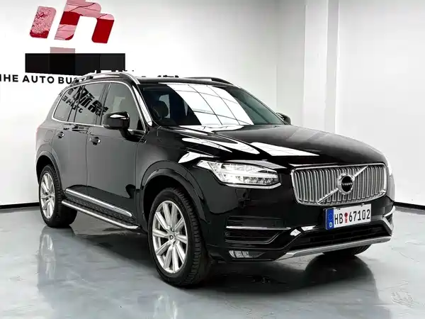 Volvo XC90 2017