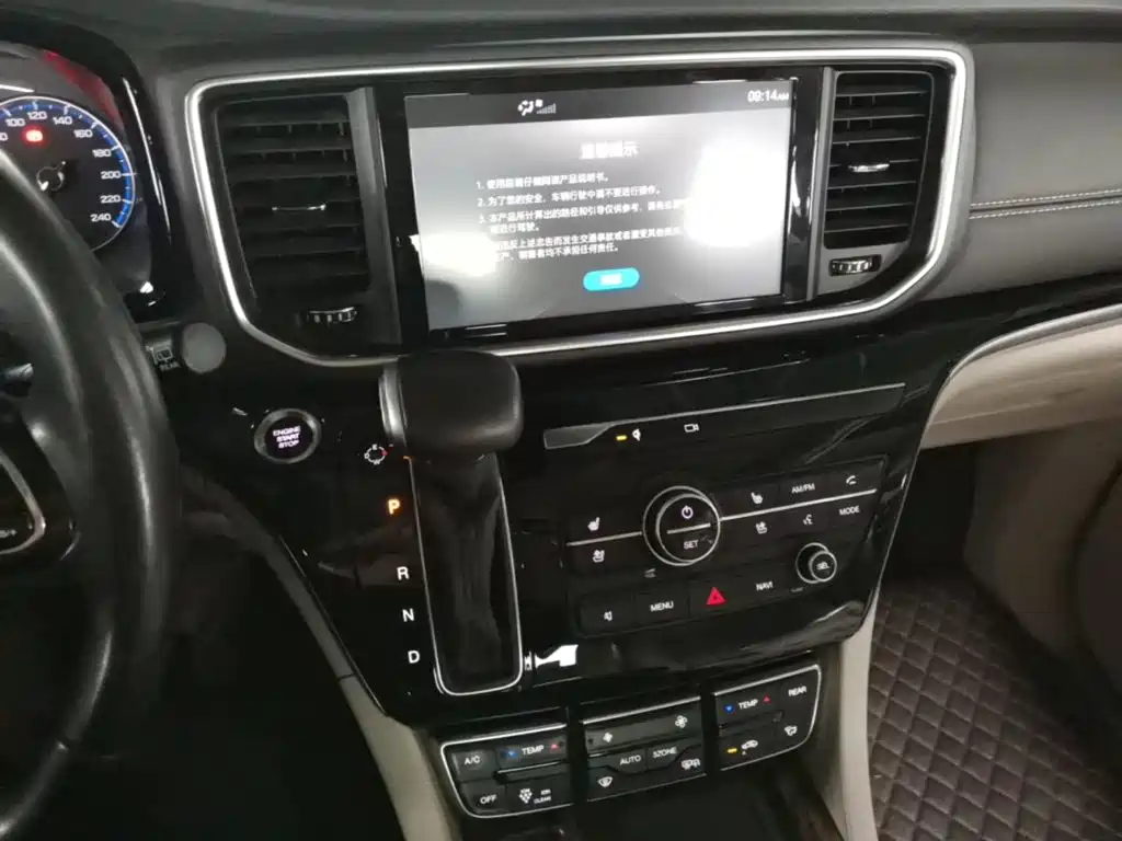 GAC Motor Trumpchi M8 2019 — фото 13