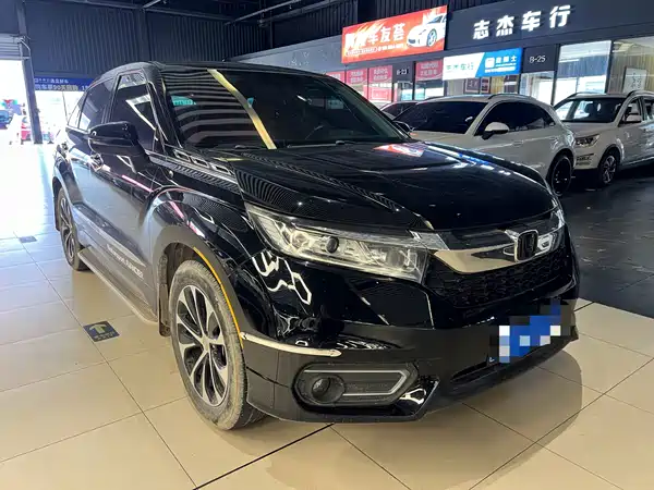 Honda Avancier 2018