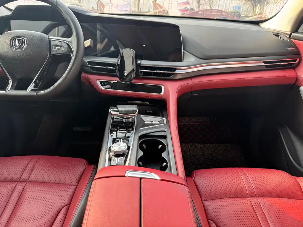Changan CS75 PLUS 2020 — фото 18