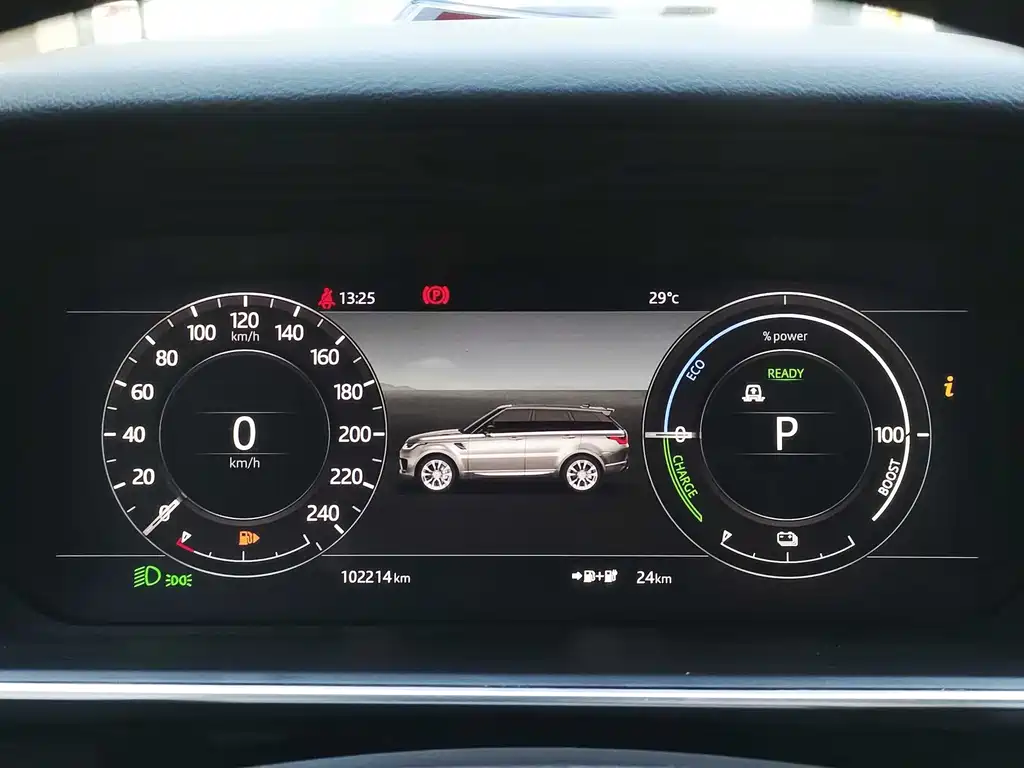 Land Rover Range Rover Sport New Energy 2019 — фото 13