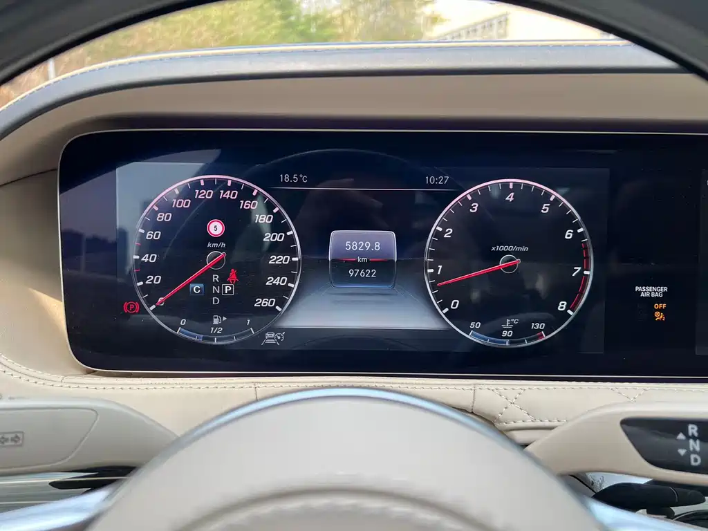 Mercedes-Benz Maybach S-Class 2019 — фото 9