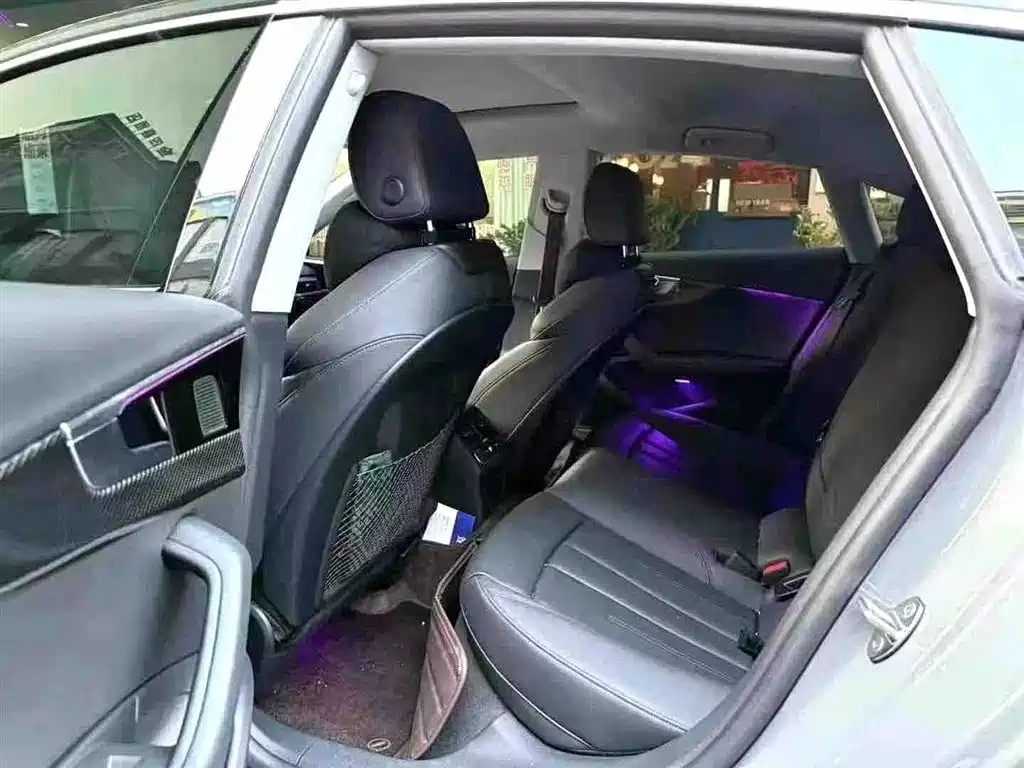 Audi A5 2023