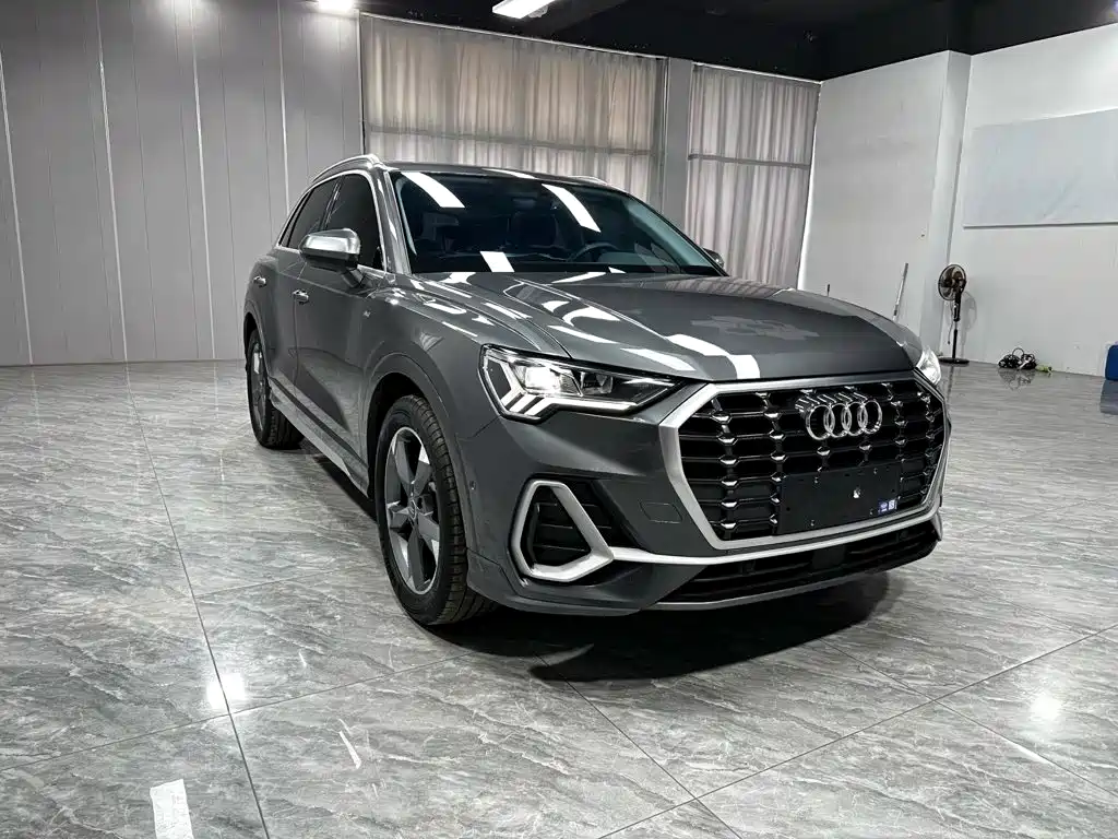 Audi Q3 2023