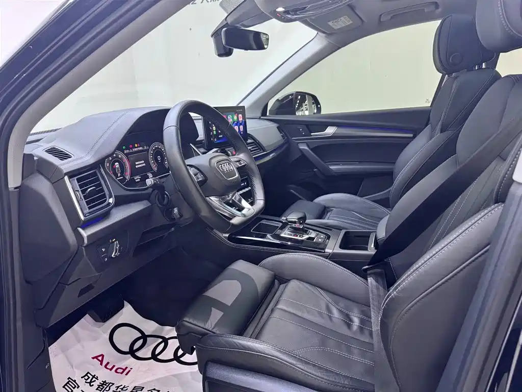 Audi Q5L 2023 — фото 13