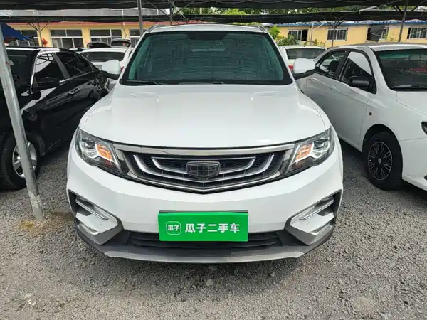 Geely Boyue 2019