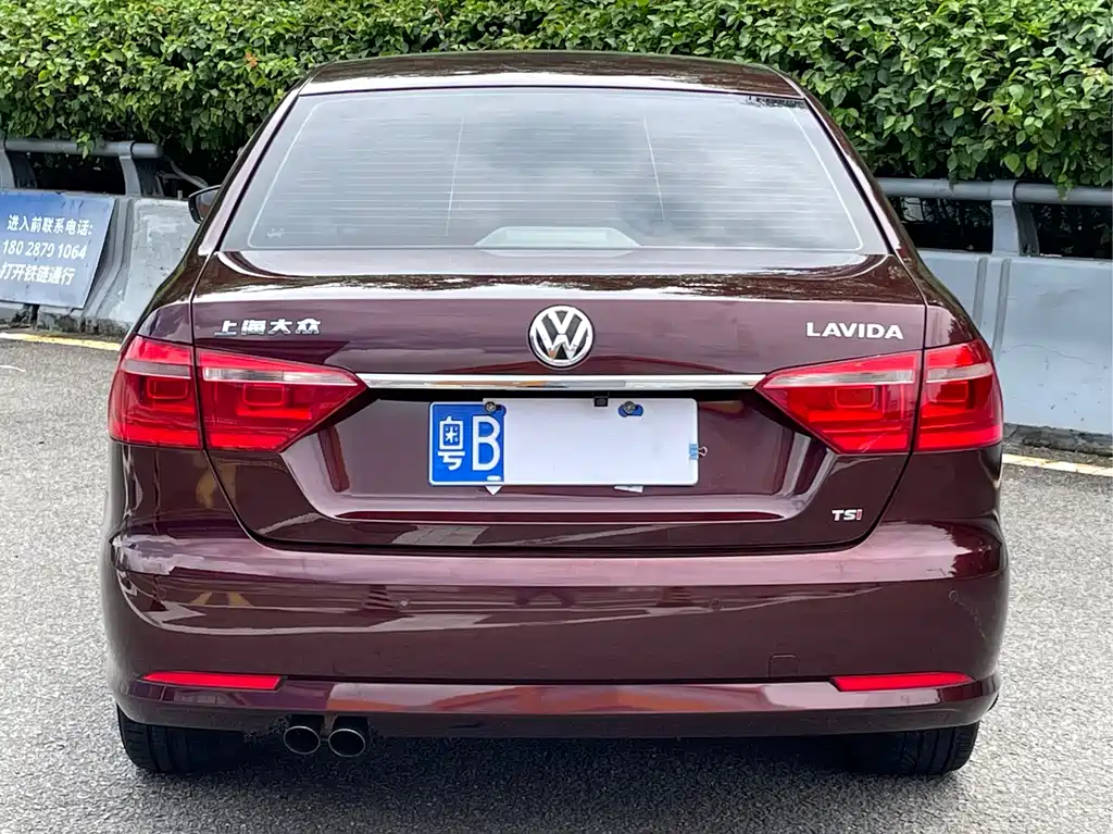 Volkswagen Lavida 2013