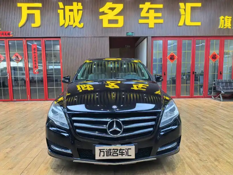 Mercedes-Benz R-Class 2013