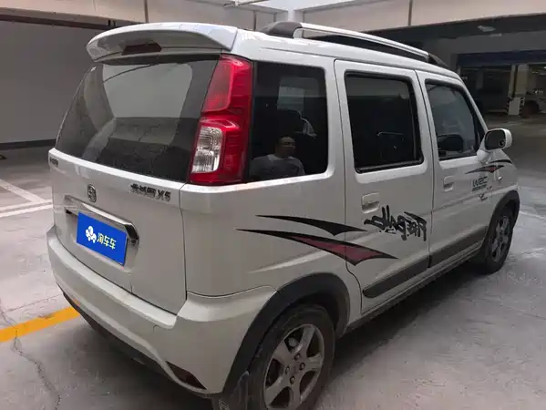 BAIC X5 2020